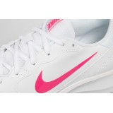 NIKE TODOS BQ3201-100 White Image 3