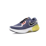 NIKE JOYRIDE DUAL RUN CD4363-400 Blue Image 0