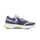 NIKE JOYRIDE DUAL RUN CD4363-400 Blue Image 1