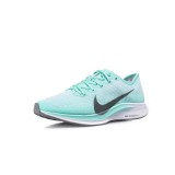 NIKE WMNS ZOOM PEGASUS TURBO 2 AT8242-302 Turquoise Image 0
