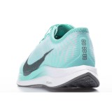 NIKE WMNS ZOOM PEGASUS TURBO 2 AT8242-302 Turquoise Image 3