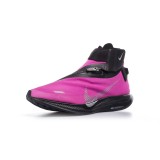 NIKE PEGASUS TURBO SHIELD CJ9712-600 Fuchsia Image 0