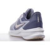 NIKE DOWNSHIFTER 10 CI9984-006 Σιελ Εικόνα 4