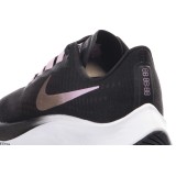 NIKE AIR ZOOM PEGASUS 37 BQ9647-007 Black Image 4