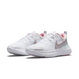 NIKE REACT MILER 2 CW7136-101 Λευκό