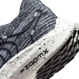 NIKE PEGASUS TURBO NEXT NATURE DM3414-005 Black Image 3