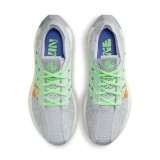 Nike Pegasus Turbo Next Nature Γκρί - Γυναικεία Παπούτσια για Τρέξιμο