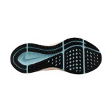 NIKE AIR ZOOM STRUCTURE 25 DJ7884-400 Turquoise Image 3