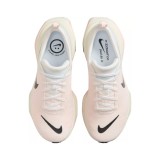 NIKE ZOOMX INVINCIBLE RUN FLYKNIT 3 DR2660-106 White Image 1