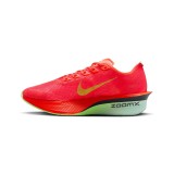 Γυναικεία Παπούτσια για Τρέξιμο Κόκκινα - Nike Vaporfly 4 Εικόνα 0