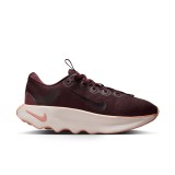 Γυναικεία Παπούτσια για Τρέξιμο Μπορντό - Nike Motiva Εικόνα 