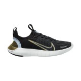 Nike Free RN NN Μαύρο - Γυναικεία Παπούτσια για Τρέξιμο Εικόνα 