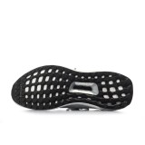 adidas Performance ULTRABOOST UNCAGED W DB1132 Grey Image 5