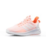adidas Performance QUESTAR RIDE W DB1307 Pink Image 0