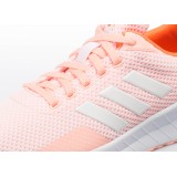 adidas Performance QUESTAR RIDE W DB1307 Pink Image 2