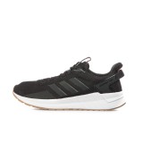 adidas Performance QUESTAR RIDE B44832 Black Image 