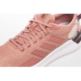 adidas Performance QUESTAR RIDE EE8377 Somon Image 3