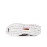 adidas Performance UltraBOOST LACELESS B75857 White Image 5