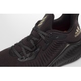 adidas Performance ALPHABOUNCE + W G28571 Black Image 2