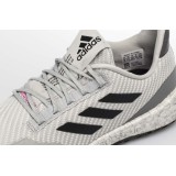adidas Performance PULSEBOOST HD WINTER EF8907 Grey Image 2