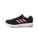 adidas Performance DURAMO LITE 2.0 FV6060 Μαύρο Εικόνα 