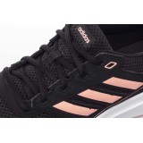 adidas Performance DURAMO LITE 2.0 FV6060 Μαύρο Εικόνα 3