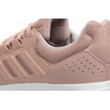 adidas Performance GALAXY 4 EG8380 Pink Image 2
