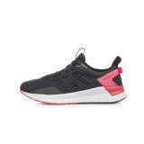 adidas Performance QUESTAR RIDE F35037 Coal Image 