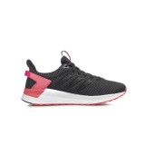 adidas Performance QUESTAR RIDE F35037 Coal Image 1