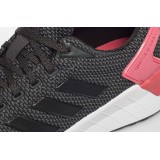 adidas Performance QUESTAR RIDE F35037 Coal Image 3