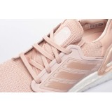 adidas Performance ULTRABOOST 20 W FV8358 Pink Image 2
