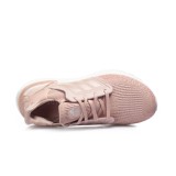 adidas Performance ULTRABOOST 20 W FV8358 Pink Image 4
