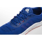 adidas Performance NOVAMOTION FW7297 Ρουά Εικόνα 2