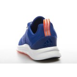 adidas Performance NOVAMOTION FW7297 Ρουά Εικόνα 3
