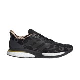 adidas Performance SUPERNOVA + X MARIMEKKO GZ8906 Μαύρο Εικόνα 0