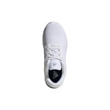 adidas Performance CORERACER FX3611 White Image 2