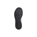 adidas Performance CORERACER FX3611 White Image 3