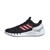 adidas Performance CLIMACOOL VENTANIA FW1226 Black Image 1