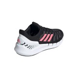 adidas Performance CLIMACOOL VENTANIA FW1226 Black Image 3