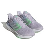 adidas Performance ULTRABOUNCE W HQ3786 Grey Image 1
