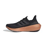 adidas Performance Ultraboost Light Μαύρο - Γυναικεία Παπούτσια για Τρέξιμο