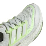 adidas Performance Ultraboost Light Εκρού - Γυναικεία Παπούτσια για Τρέξιμο Εικόνα 3