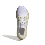 adidas Performance ULTRABOOST 5 W JI1519 White Image 3