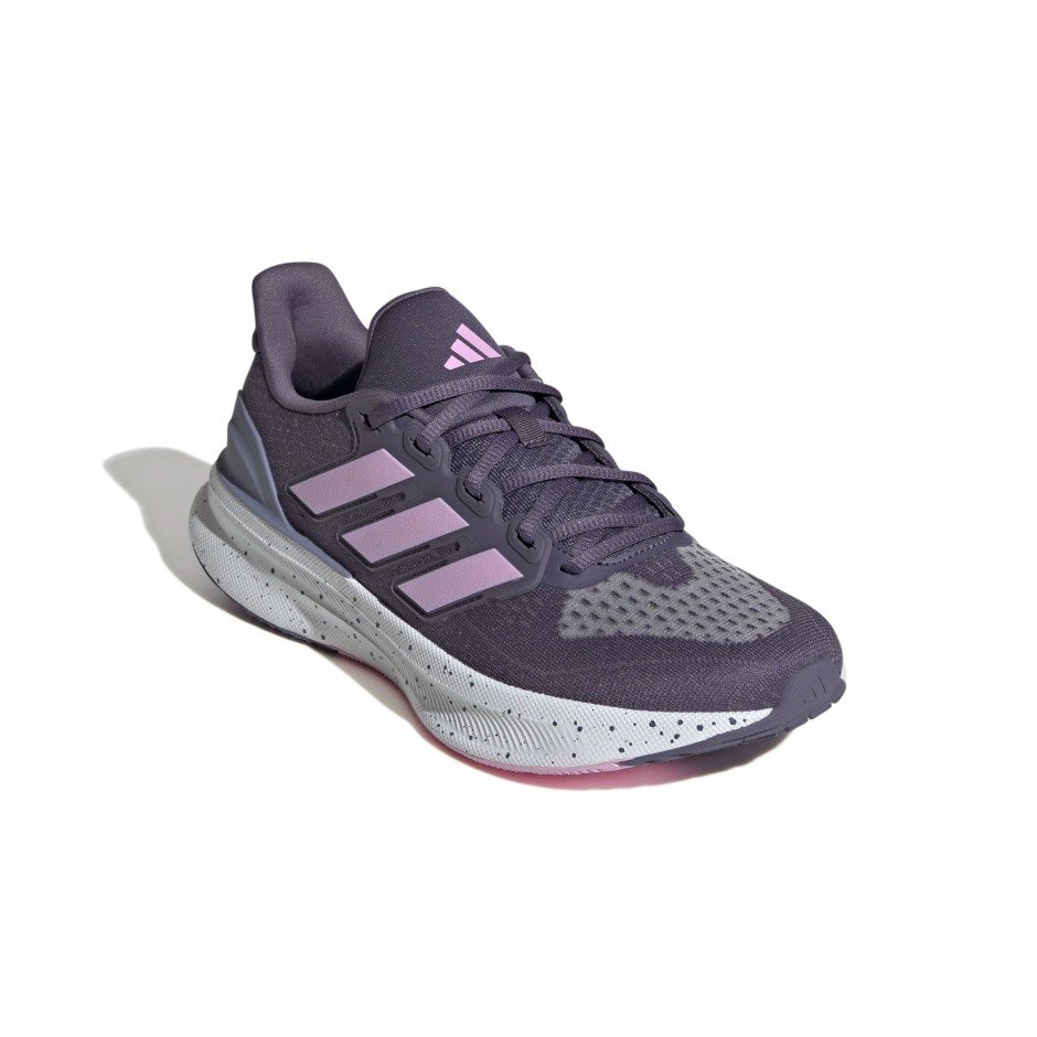Γυναικεία Παπούτσια για Τρέξιμο Γκρι - adidas Performance Ultrarun 5