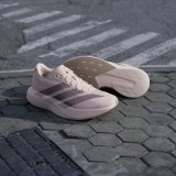 Γυναικεία Παπούτσια για Τρέξιμο Ροζ - adidas Performance Adizero Pacer Εικόνα 9