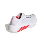 Γυναικεία Παπούτσια για Τρέξιμο Λευκά - adidas Performance Hyperboost Run  Εικόνα 2