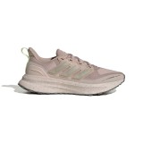 Γυναικεία Παπούτσια Trail Running Μπεζ - adidas Performance Ultrarun 5 TR Εικόνα 