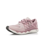 Reebok FLOATRIDE RUN ULTK CN2590 Grey Image 0
