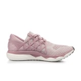 Reebok FLOATRIDE RUN ULTK CN2590 Grey Image 1