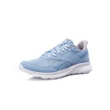 Reebok Sport QUICK MOTION 2.0 EF6393 Siel Image 0